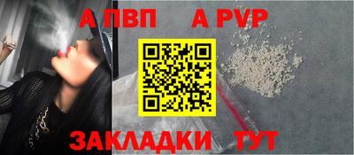MDMA Premium VHQ Канаш