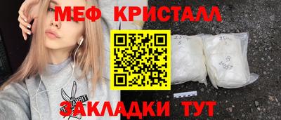 хмурый Камышлов