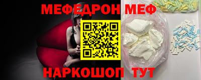 хмурый Камышлов