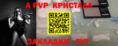MDMA Premium VHQ Канаш
