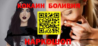 apvp Кандалакша