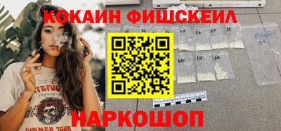 apvp Кандалакша
