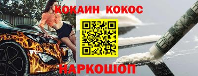 MDMA Premium VHQ Канаш