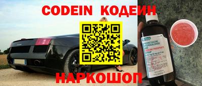 apvp Кандалакша