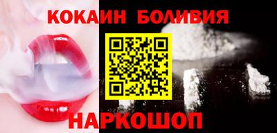 MESCALINE Ирбит