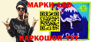 apvp Кандалакша