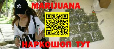 MDMA Premium VHQ Канаш