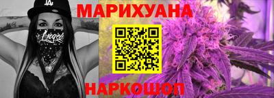 MDMA Premium VHQ Канаш