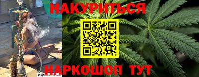 хмурый Камышлов