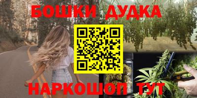 MDMA Premium VHQ Канаш