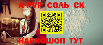 MDMA Premium VHQ Канаш