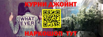 apvp Кандалакша