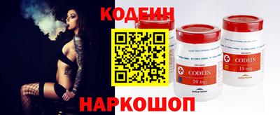 MDMA Premium VHQ Канаш