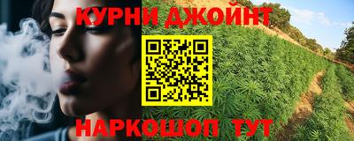 apvp Кандалакша