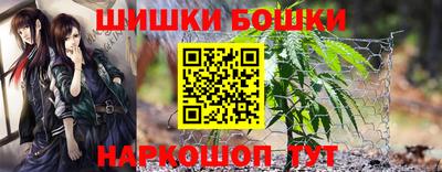 MDMA Premium VHQ Канаш