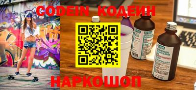 MDMA Premium VHQ Канаш