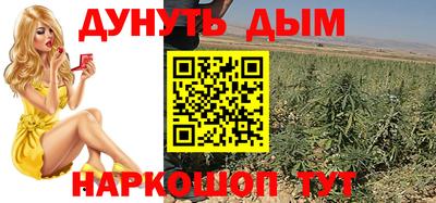 MDMA Premium VHQ Канаш