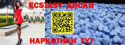 apvp Кандалакша