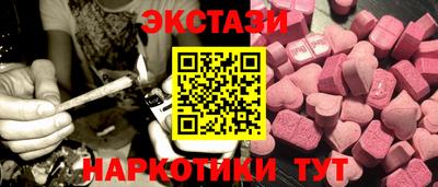 apvp Кандалакша