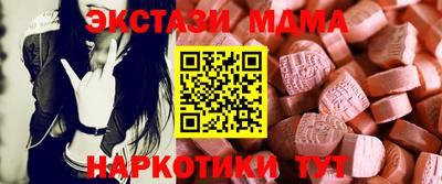 хмурый Камышлов