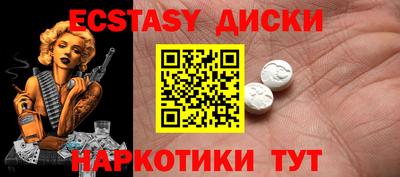 apvp Кандалакша