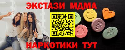 apvp Кандалакша