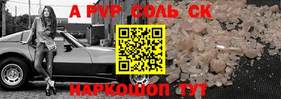 MDMA Premium VHQ Канаш