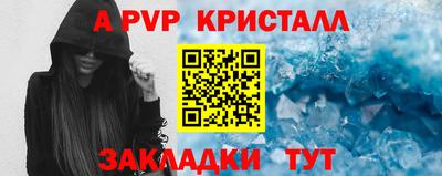 MDMA Premium VHQ Канаш