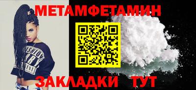 apvp Кандалакша