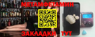 каннабис Изобильный