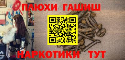 apvp Кандалакша