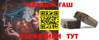 MDMA Premium VHQ Канаш