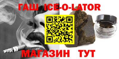 apvp Кандалакша