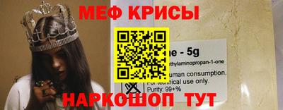 MDMA Premium VHQ Канаш
