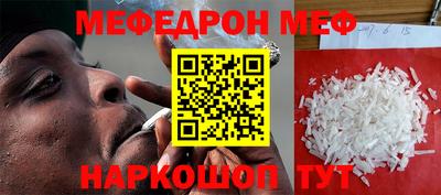 MDMA Premium VHQ Канаш