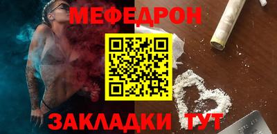 apvp Кандалакша